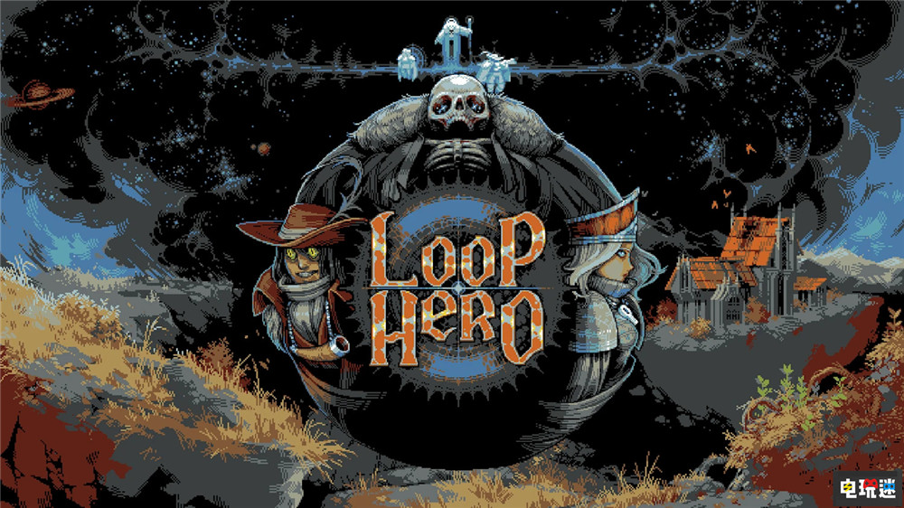 《循环勇者》俄罗斯开发商鼓励买不到的玩家可以玩盗版 Switch Steam Loop Hero 循环英雄 循环勇者 电玩迷资讯  第1张