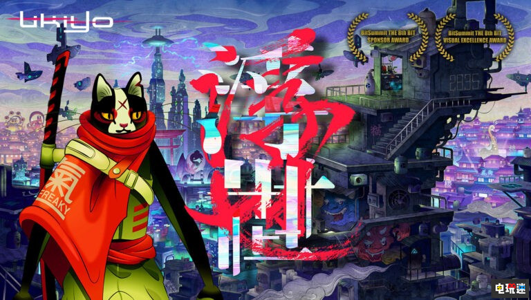 集英社成立游戏子公司“集英社Games” 扩展新游戏IP 少年JUMP 集英社Games 集英社 电玩迷资讯  第4张