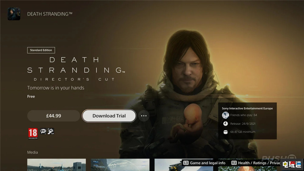 消息称索尼强制34美元以上PS5游戏为PS+高级版会员制作试玩版  索尼PS  第2张