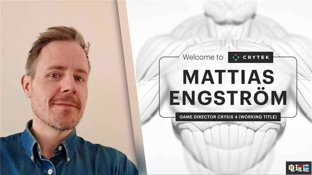 前IOI杀手3总监担任《孤岛危机4》游戏总监 Crytek 显卡危机 杀手3 孤岛危机4 电玩迷资讯  第2张
