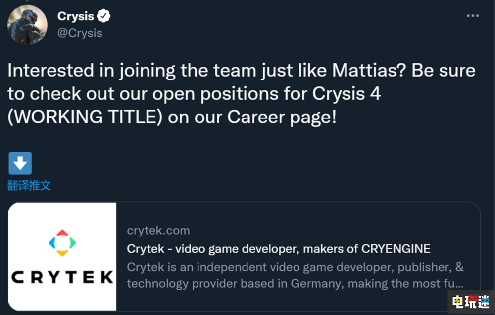 前IOI杀手3总监担任《孤岛危机4》游戏总监 Crytek 显卡危机 杀手3 孤岛危机4 电玩迷资讯  第4张