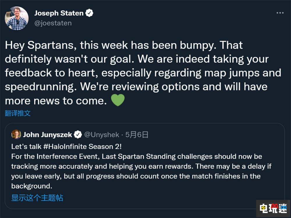 扶不起 343工作室称正在检查《光环 无限》多人第二赛季问题 Xbox 343工作室 BR 第二赛季 光环无限多人模式 光环无限 微软XBOX  第3张