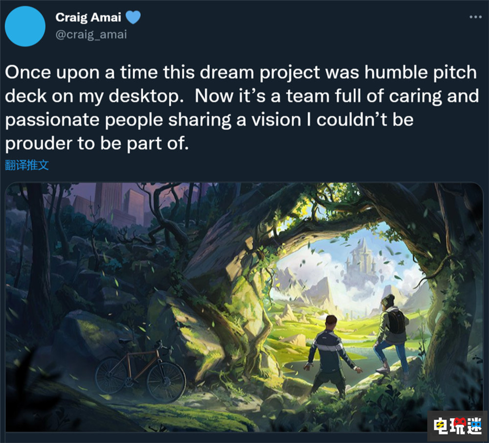 暴雪3A生存游戏项目代号“奥德赛”已有可玩模型 3A游戏 奥德赛 生存游戏 暴雪 电玩迷资讯  第2张