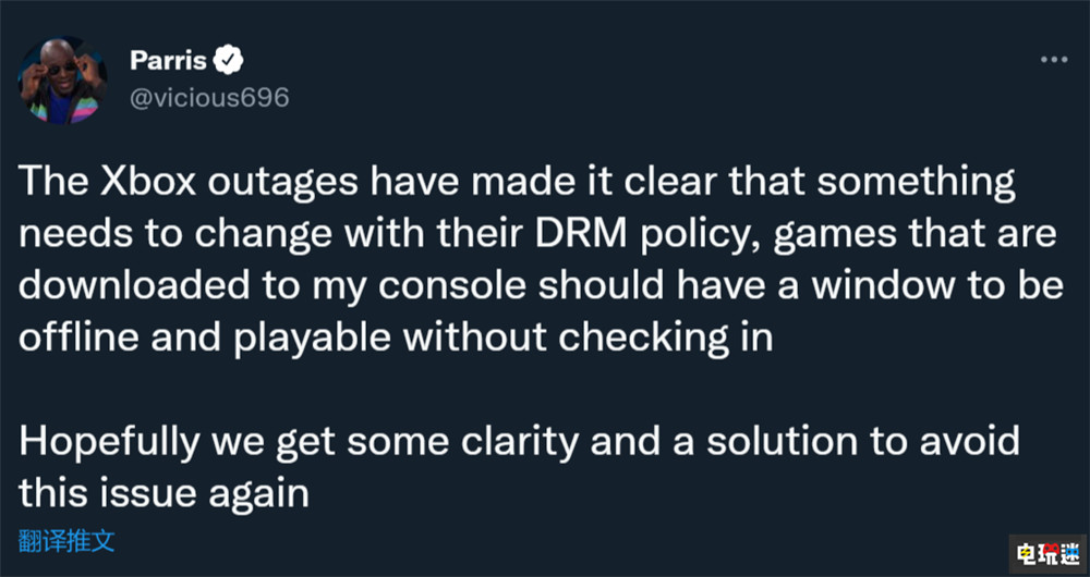 在“断网”之后 欧洲Xbox玩家对在线DRM抱怨颇多 XSS XSX 在线DRM Xbox 微软 微软XBOX  第4张
