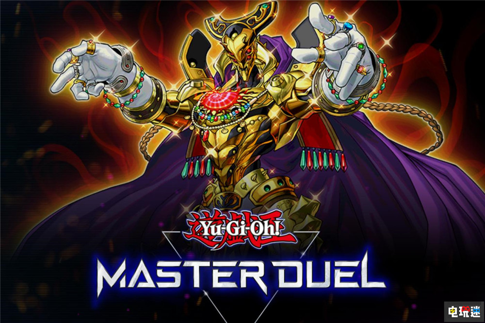 科乐美财报利润翻倍 《游戏王MD》势头良好 打牌真开心 桃太郎电铁 实况足球 决斗链接 大师决斗 游戏王 Konami 科乐美 电玩迷资讯  第1张