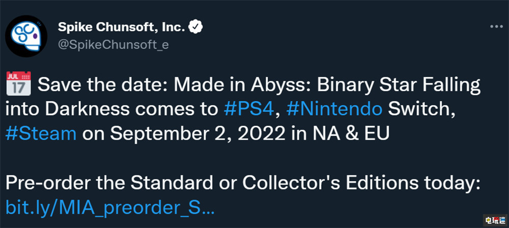 《来自深渊 朝向黑暗的双星》确定9月2日发售 收藏版公开 娜娜奇 漫改游戏 Steam PS4 Switch 来自深渊 朝向黑暗的双星 电玩迷资讯  第2张
