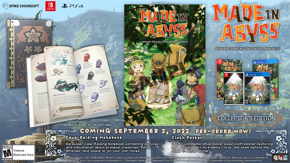 《来自深渊 朝向黑暗的双星》确定9月2日发售 收藏版公开 娜娜奇 漫改游戏 Steam PS4 Switch 来自深渊 朝向黑暗的双星 电玩迷资讯  第3张