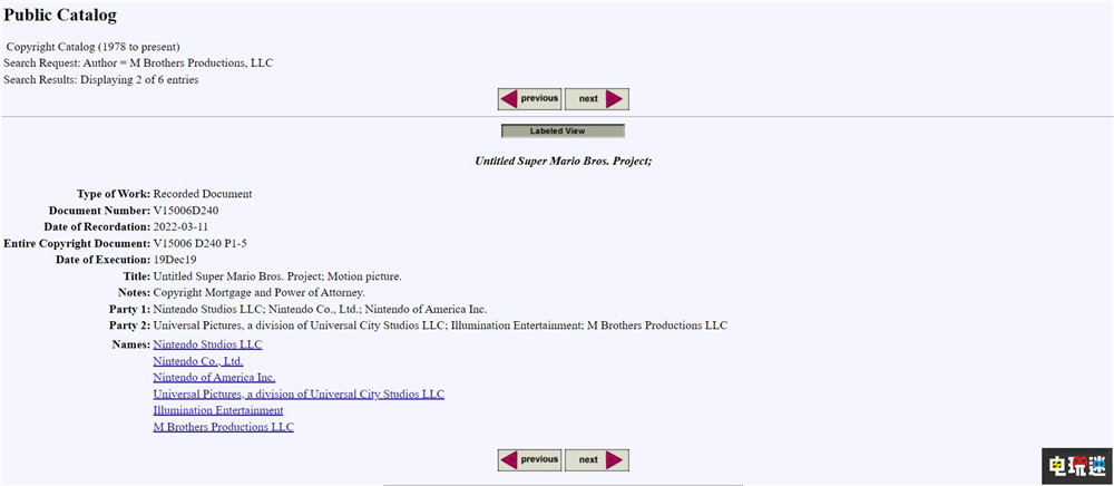 任天堂成立影视公司 或将加强游戏改编影视领域 宫本茂 电影 游戏改编 超级马里奥 switch 任天堂 任天堂SWITCH  第4张