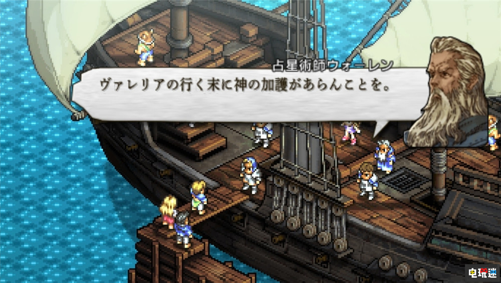 《皇家骑士团 重生》现身索尼PSN商店 命运之轮或将复刻 战棋游戏 策略游戏 SRPG 命运之轮 皇家骑士团2 PS5 皇家骑士团 重生 电玩迷资讯  第4张