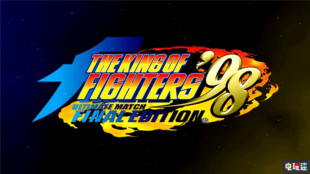 《拳皇15》DLC“里大蛇队”参战 《拳皇98 UM终极版》登陆PS4 KOF SNK 拳皇98UMfe 暴走克里斯 暴走夏尔米 暴走七枷社 里大蛇队 拳皇15 电玩迷资讯  第2张