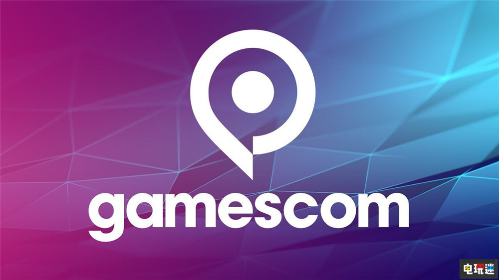 索尼确认不会参加2022年科隆游戏展 连续第三年缺席 PS4 PS5 游戏展会 索尼 Gamescom 科隆游戏展 索尼PS  第2张