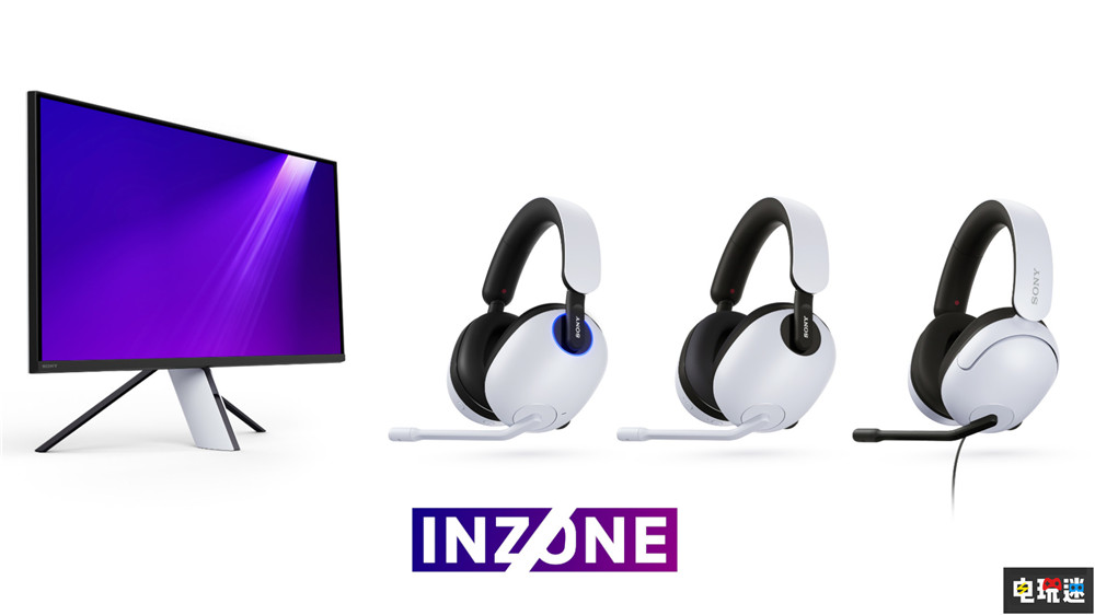 索尼新PC游戏外设INZONE系列 数据美丽售价感人 这很索尼 降噪 HDR 游戏耳机 游戏显示器 INZONE 游戏外设 索尼 索尼PS  第1张