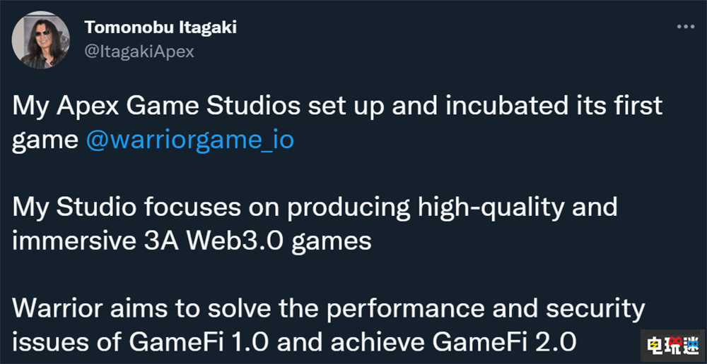 《忍龙》制作人硫酸脸板垣伴信推出NFT游戏新作 硫酸脸 Warrior Web3.0 NFT 板垣伴信 电玩迷资讯  第2张