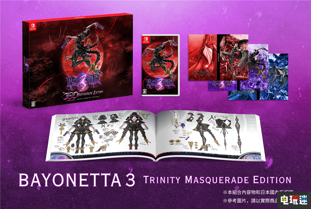 《猎天使魔女3》中文版确定10月28日发售 前两作将更新中文  任天堂SWITCH  第2张