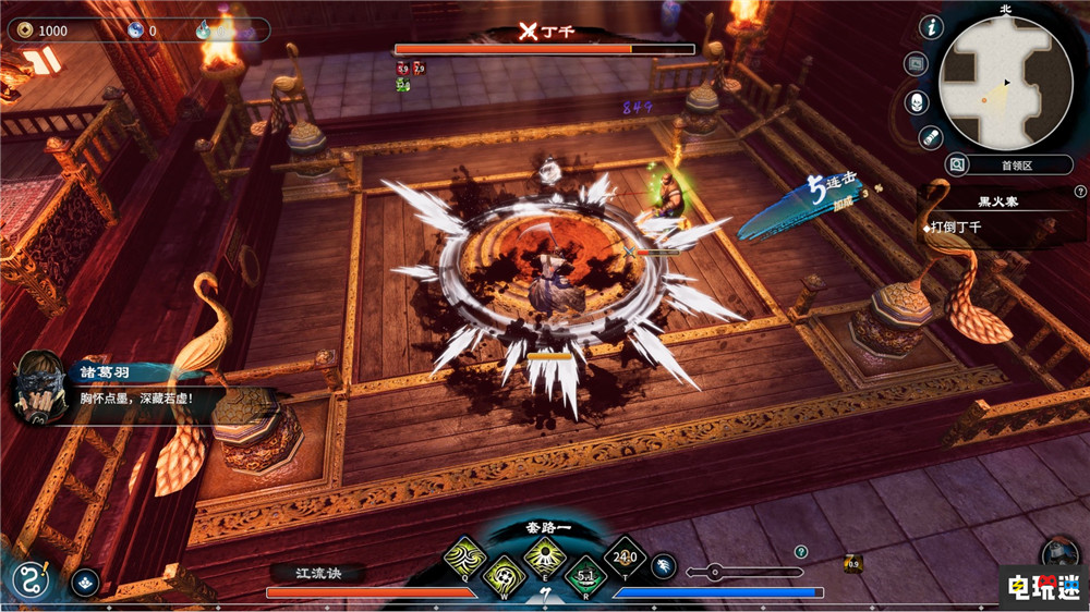 天命奇御新作公开 《天命奇御 归途》肉鸽还是Xbox？ 甲山林 天命奇御 归途 天命奇御二 电玩迷资讯  第3张