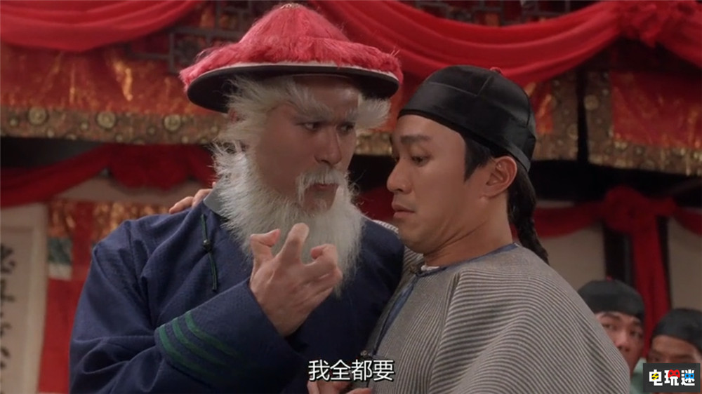 天命奇御新作公开 《天命奇御 归途》肉鸽还是Xbox？ 甲山林 天命奇御 归途 天命奇御二 电玩迷资讯  第4张