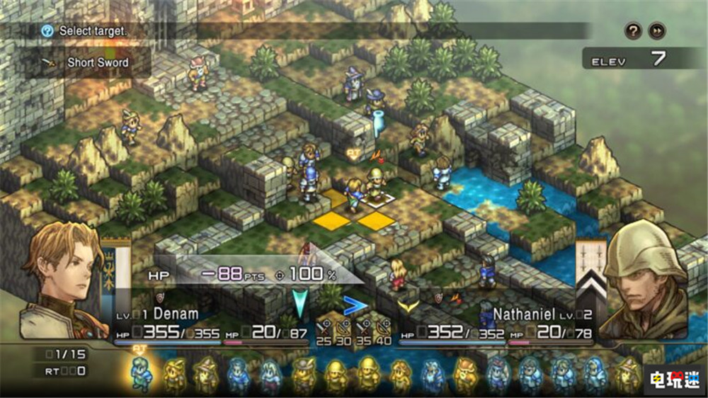 命运之轮复刻版《皇家骑士团 重生》发售日泄露 11月11日发售 PSP PS4 PS5 皇家骑士团 命运之轮 皇家骑士团 重生 SE 史克威尔艾尼克斯 索尼PS  第3张