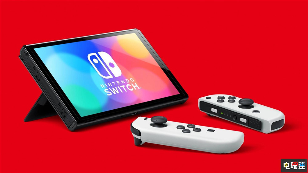 一年一次 任天堂社长澄清本财年没有计划推出Switch新机型  任天堂SWITCH  第2张