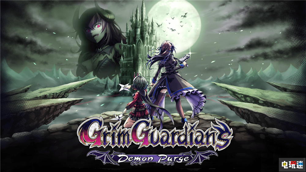 《洛克人Zero》开发商的少女射击世界观恶魔城新作公开 平台动作游戏 少女射击 Grim Guardians：Demon Purge 恶魔城风格 Inti Creates 电玩迷资讯  第1张