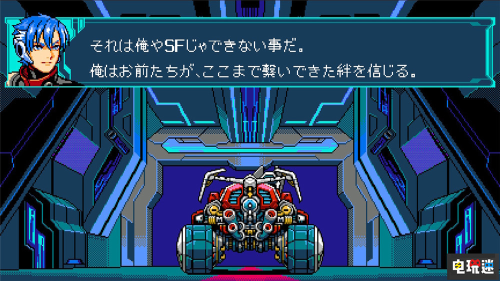 老牌日厂Sunsoft宣布复出 8月将举办发布会介绍新作游戏 红白机 FC 超惑星战记 Sunsoft 电玩迷资讯  第1张