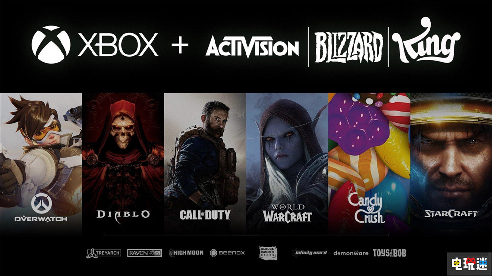沙特反垄断部门同意微软收购动视暴雪  微软XBOX  第3张
