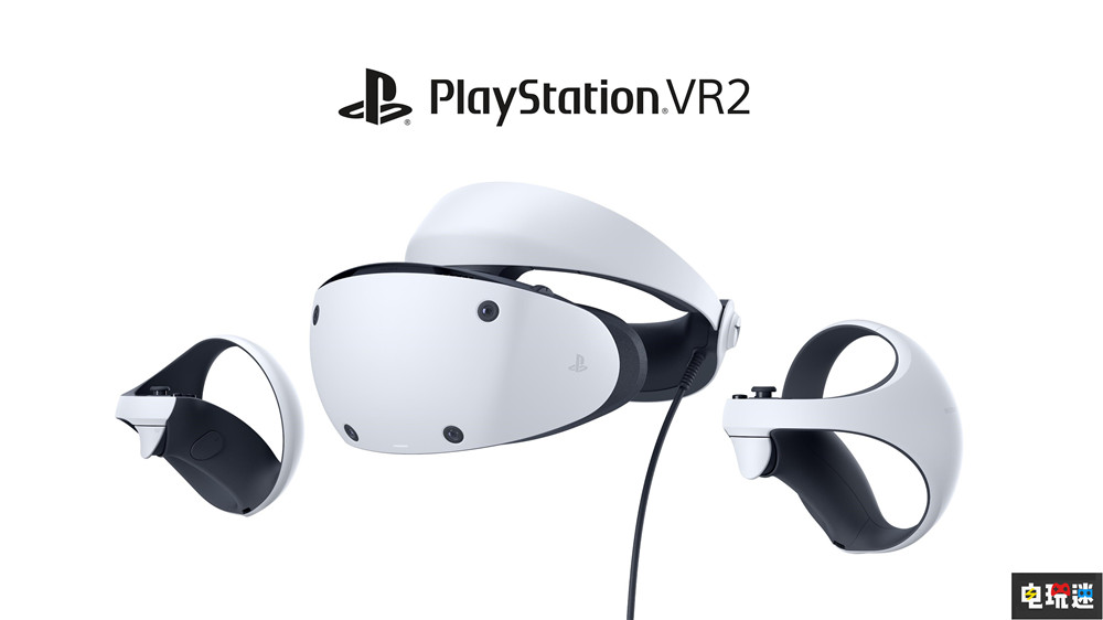 索尼确认PSVR2将于2023年初发售 这次没连接盒了 SIE VR设备 PS5 PSVR2 索尼 索尼PS  第1张