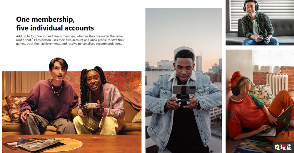 XGP家庭版定名“朋友与家庭”在爱尔兰与哥伦比亚试运行 家庭版 Game Pass 西瓜皮 Xbox XGP 微软 电玩迷资讯  第2张