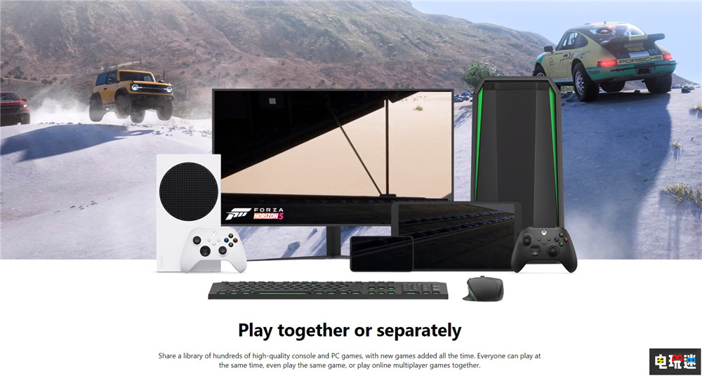 XGP家庭版定名“朋友与家庭”在爱尔兰与哥伦比亚试运行 家庭版 Game Pass 西瓜皮 Xbox XGP 微软 电玩迷资讯  第3张