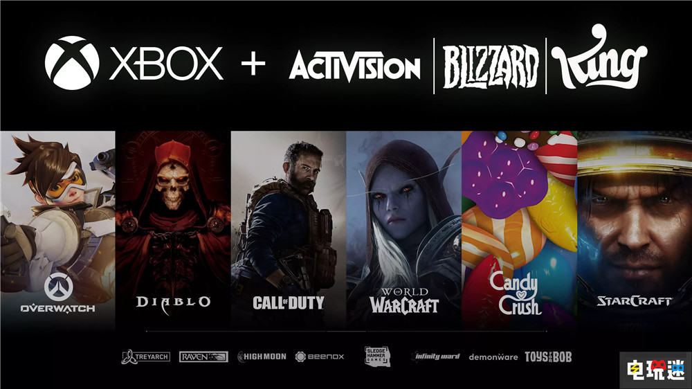微软收购动视暴雪的收购案在英国碰壁 官方担忧独占影响 PlayStation Xbox 索尼 使命召唤 动视暴雪 微软 微软XBOX  第1张