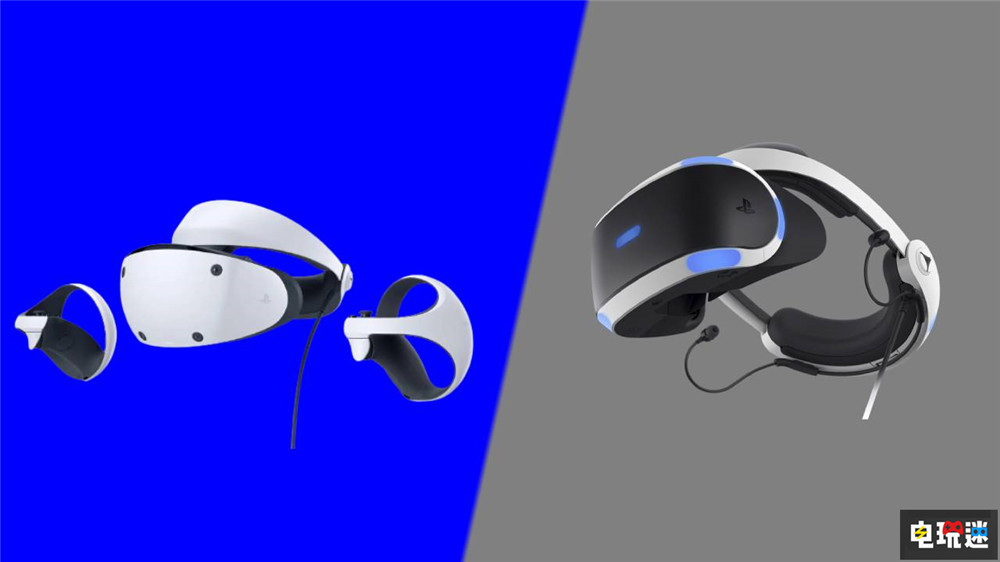 索尼宣布PSVR2将不支持PSVR游戏 PS5 索尼 PSVR PSVR2 索尼PS  第1张