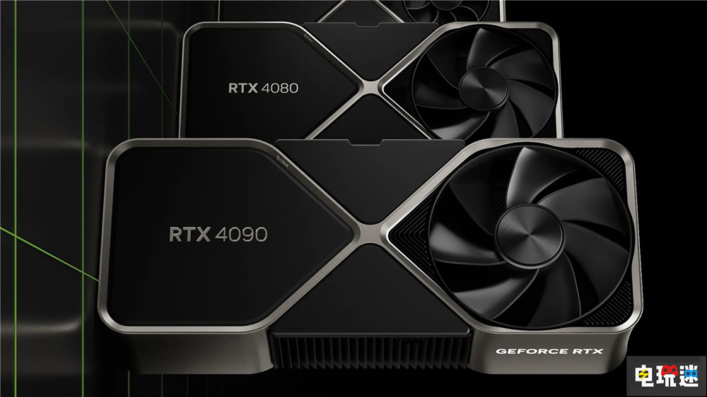 英伟达RTX 4090与4080显卡正式公开 DLSS 3.0同步但价格不美丽 PC游戏 显卡 RTX4090 RTX 4080 英伟达 电玩迷资讯  第1张