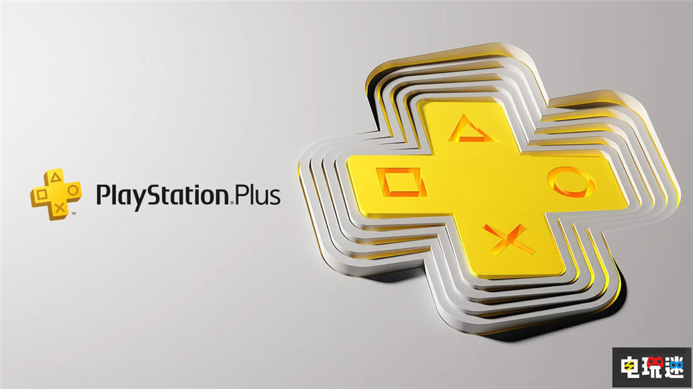吉田修平称PS Plus高级档游戏库有助延长老游戏生命周期 PS4 PS5 会员游戏库 PS Plus PS+ 索尼 索尼PS  第1张