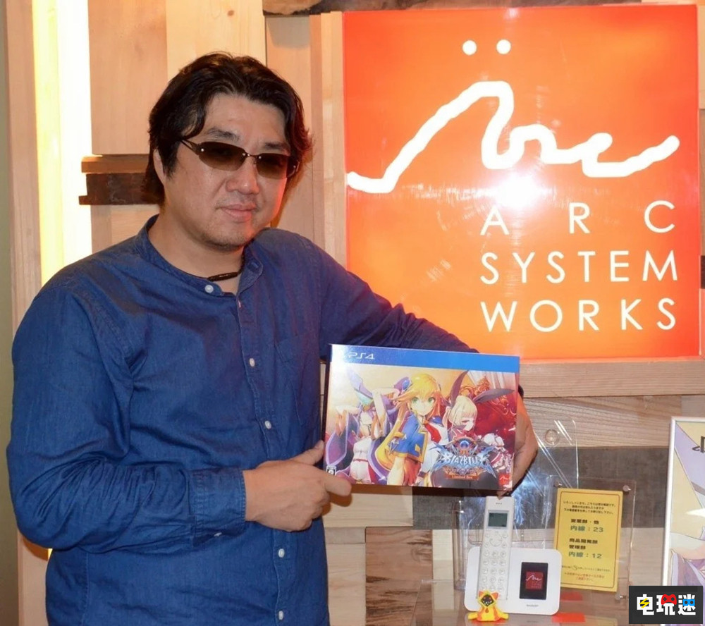 《苍翼默示录》制作人离职 曾在亚克系统工作20年 苍翼默示录 亚克系统 Arc System Works 电玩迷资讯  第1张