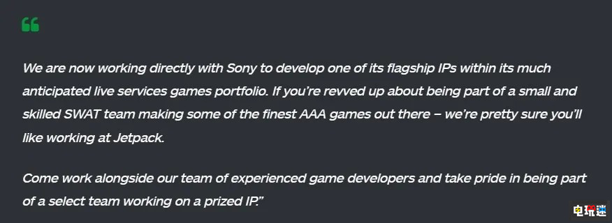 PC版《战神》开发商将推出索尼旗舰IP在线服务游戏 在线服务型游戏 战神 PS4 PS5 PC 索尼 索尼PS  第3张