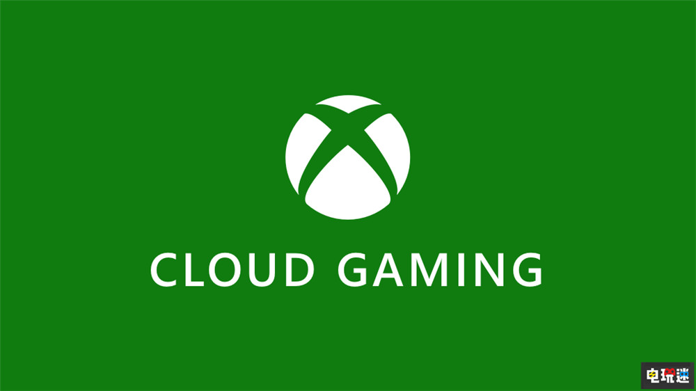 Xbox负责人书架暗示微软云游戏设备“钥石”原型 云游戏 Xbox 微软 微软XBOX  第4张