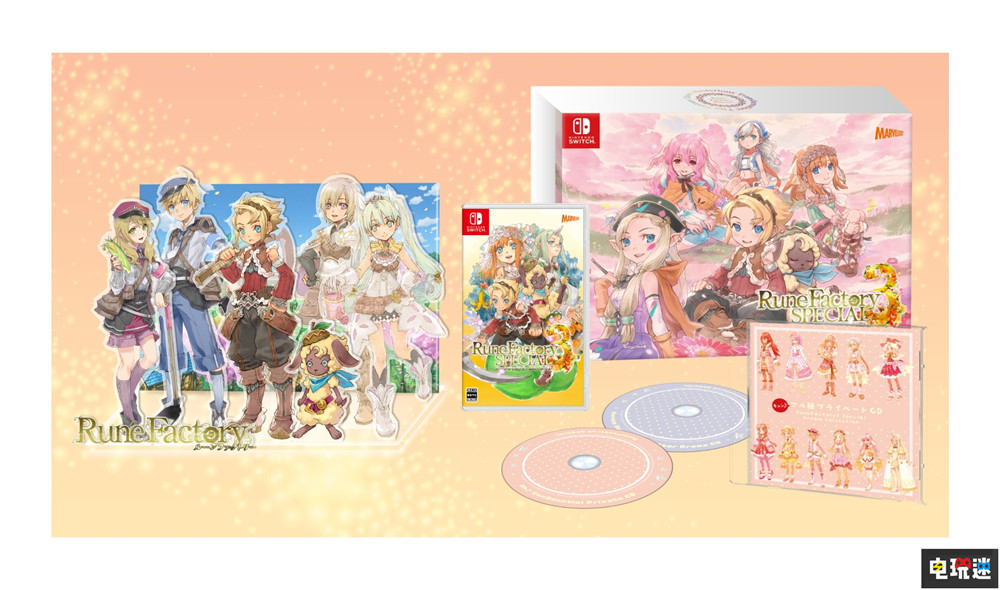 NS《符文工房3 豪华版》日版将于2023年3月2日发售 种田 RPG 单机游戏 Switch 符文工房3 符文工厂3 任天堂SWITCH  第2张