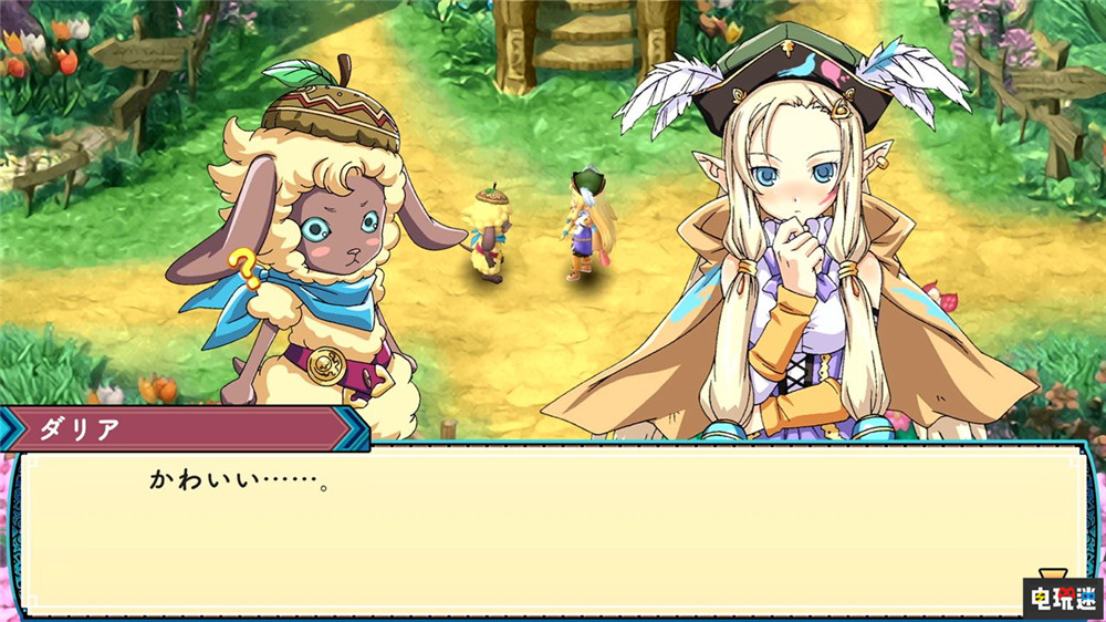 NS《符文工房3 豪华版》日版将于2023年3月2日发售 种田 RPG 单机游戏 Switch 符文工房3 符文工厂3 任天堂SWITCH  第3张