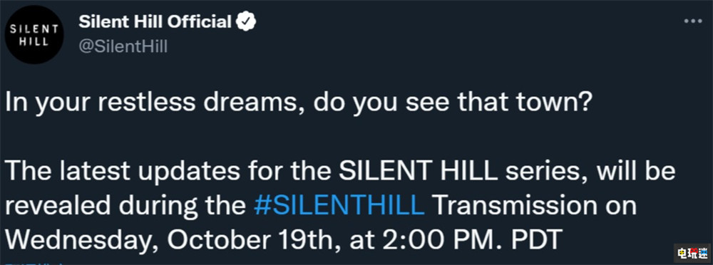 科乐美公开《寂静岭》新作 20号正式公开具体情报 恐怖游戏 伊藤畅达 科乐美 寂静岭 电玩迷资讯  第2张