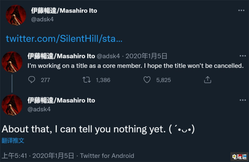 科乐美公开《寂静岭》新作 20号正式公开具体情报 恐怖游戏 伊藤畅达 科乐美 寂静岭 电玩迷资讯  第3张