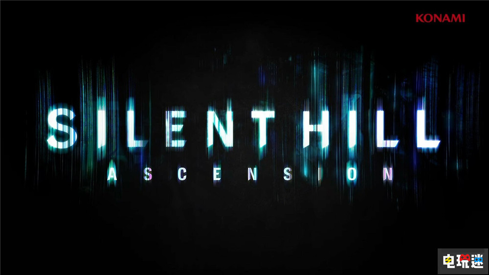 科乐美公开多款《寂静岭》新作 2代重制与龙骑士07操刀新作在列 重返寂静岭 龙骑士07 恐怖游戏 科乐美 PC PS5 寂静岭 Townfall 寂静岭 Ascension 寂静岭f 寂静岭2重制版 电玩迷资讯  第8张