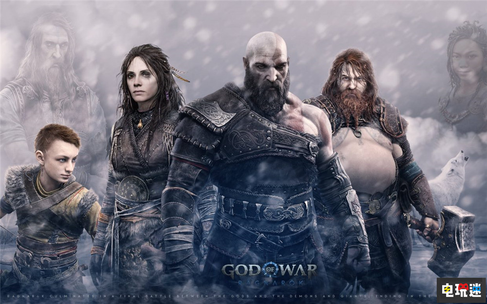 《战神 诸神黄昏》将是圣莫尼卡在PS4上打造最好的游戏 PS4 圣莫尼卡工作室 索尼 PS5 战神 诸神黄昏 索尼PS  第1张