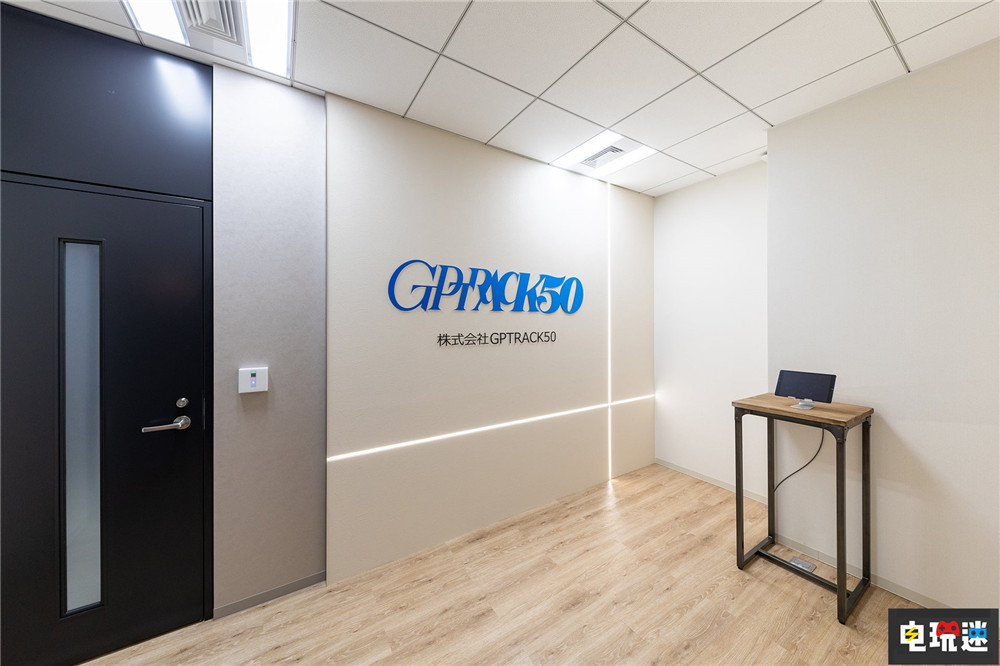 网易成立大阪新游戏工作室 前卡普空制作人小林裕幸领衔 动作游戏 网易 GPTRACK50 小林裕幸 电玩迷资讯  第2张