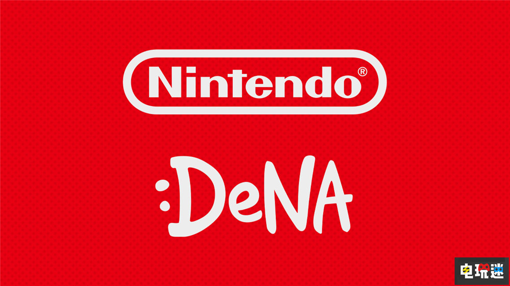 任天堂Switch销量达到1亿1433万台 《斯普拉遁3》首月790万份 DeNA 星之卡比 探索发现 斯普拉遁3 游戏销量 主机销量 Switch 任天堂 任天堂SWITCH  第6张