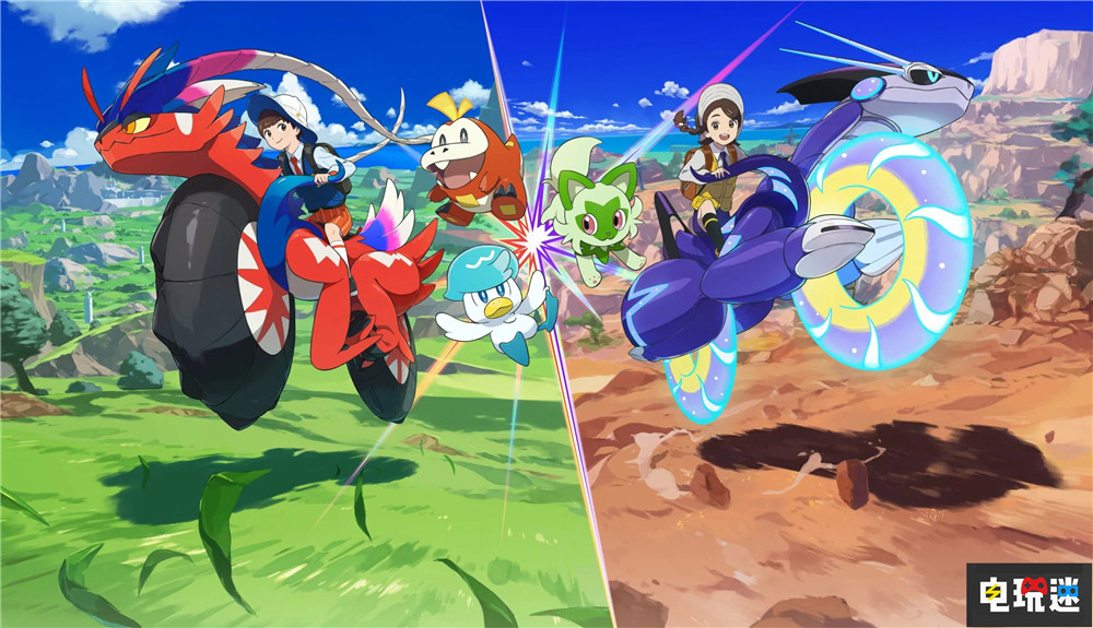 《宝可梦 朱紫》MC综评：78分 开放世界很有趣 但游戏性能拖后腿 Metacritic MC Switch 任天堂 Pokemon 宝可梦 朱紫 任天堂SWITCH  第1张