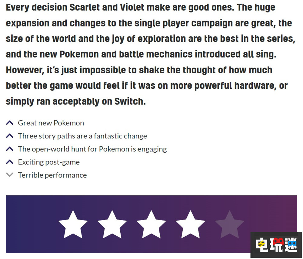 《宝可梦 朱紫》MC综评：78分 开放世界很有趣 但游戏性能拖后腿 Metacritic MC Switch 任天堂 Pokemon 宝可梦 朱紫 任天堂SWITCH  第3张