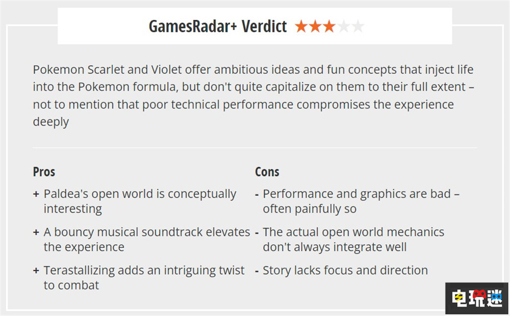 《宝可梦 朱紫》MC综评：78分 开放世界很有趣 但游戏性能拖后腿 Metacritic MC Switch 任天堂 Pokemon 宝可梦 朱紫 任天堂SWITCH  第7张