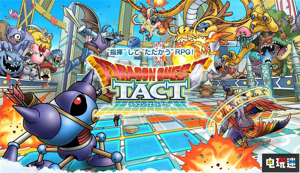 《索尼克》之父中裕司因涉及SE内幕交易被捕 索尼克 中裕司 SE 勇者斗恶龙 史克威尔艾尼克斯 电玩迷资讯  第3张