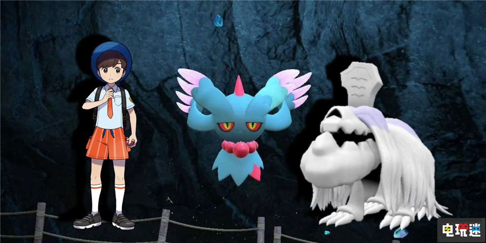 队友祭天 《宝可梦 朱紫》民间对战BAN掉振翼发与墓扬犬 梦妖 振翼发 墓扬犬 Switch 任天堂 宝可梦 朱紫 任天堂SWITCH  第1张