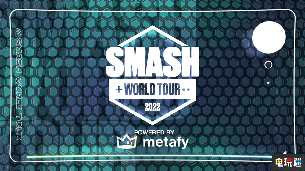 《任天堂明星大乱斗》民间比赛SWT被任天堂关闭 团队表示猝不及防 SWT 比赛 电竞 任天堂明星大乱斗 Switch 任天堂 任天堂SWITCH  第3张