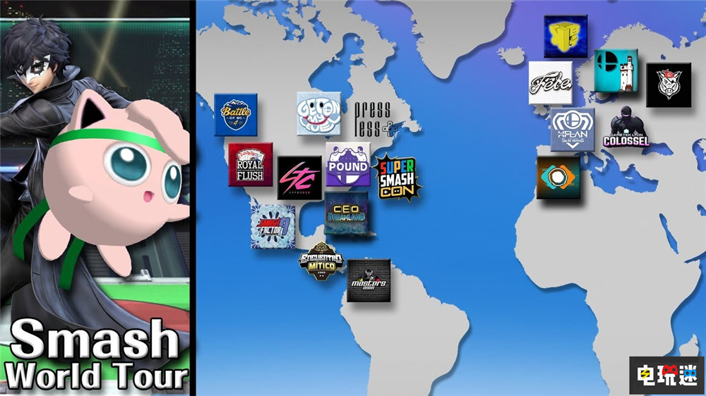 《任天堂明星大乱斗》民间比赛SWT被任天堂关闭 团队表示猝不及防 SWT 比赛 电竞 任天堂明星大乱斗 Switch 任天堂 任天堂SWITCH  第4张